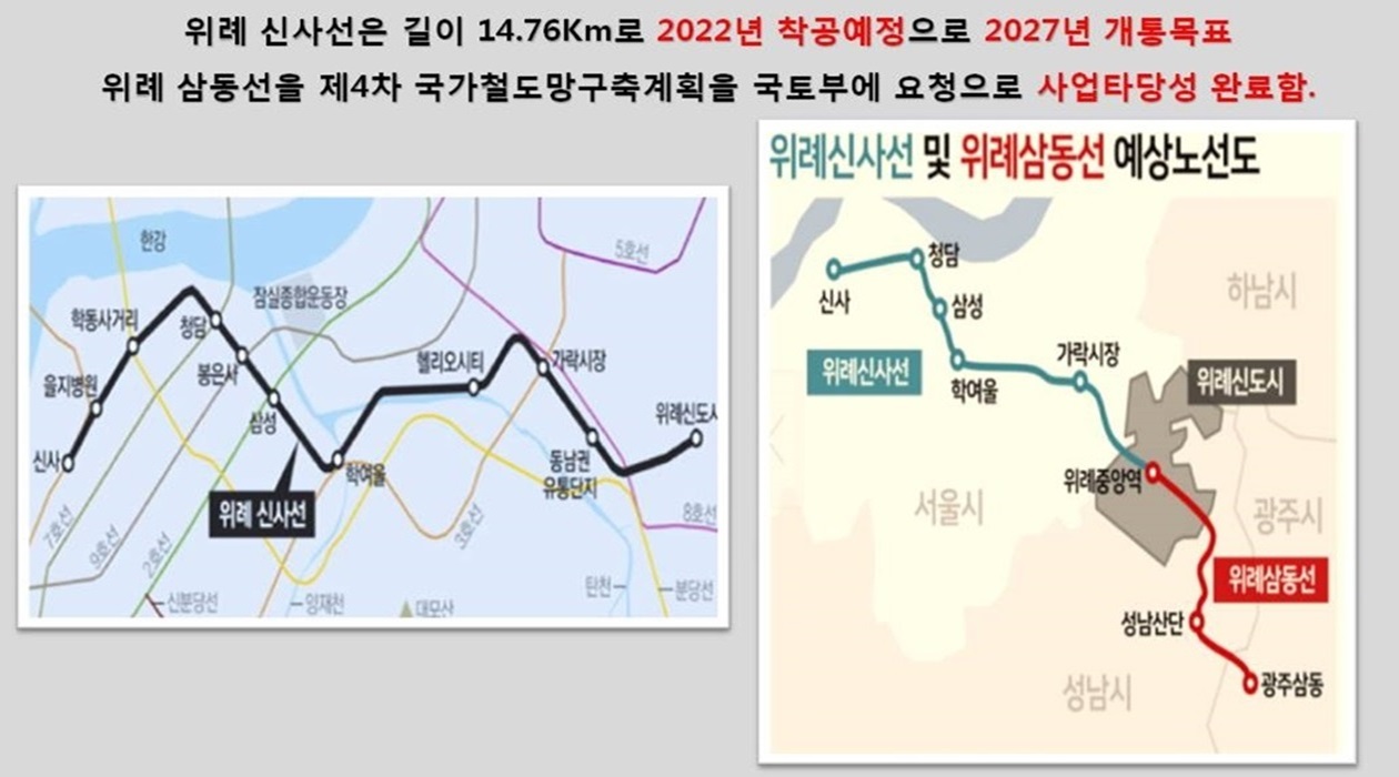 성남 태평 힐스원 (1).JPG